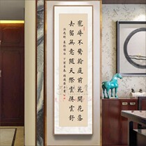 11 Eleven-word Couplets Calligraphy works Custom Custom writing Ghostwriter Brush Brush Regular Cursive Script Seal Script Handwritten authentic