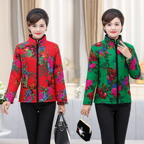 Middle-aged womens coat thickened small cotton coat Ethnic wind velvet winter dress Tang dress mother dress thin cotton clothing quilted jacket