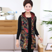 Middle-aged womens clothing spring and Autumn thin vest medium-long mother printed Tang dress waistcoat cotton and hemp vest jacket horse clip