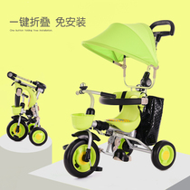 Foldable children tricycle Korean baby trolley 1-3-5 years old children tricycle bicycle bicycle
