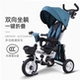 Babyjoey New Honor Blue [Двухцелевое горе, двустороннее сидение и лжи]