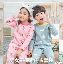Antarctic childrens clothing childrens thermal underwear set winter and autumn trousers plus velvet thickened boys and girls baby baby