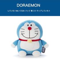 Japanese genuine Doraemon large super soft Dingling cat robot cat Blue fat plush doll pillow
