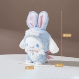 Sanrio, японская плюшевая кукла, игрушка