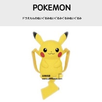 Japan pokemon pokemon Peripheral Genuine Pikachu 3d Doll Backpack Backpack