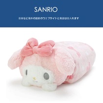 Japan Bought Sanrio Original Dress Genuine Beauty Leti Paparazzi Can Contain Office Blanket Cover Blanket Air Conditioning Blanket