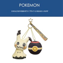 Japanese pokemon pokemon Genuine Master Ball Mystery q Dolls Pile Pendant Small Hanging
