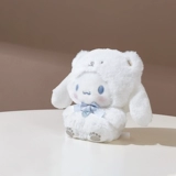 Япония Cinnammoroll подлинные Tiexiong Yuguigou Dog Grand Dog Yuguizu Rabbit Plush Toys