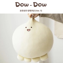 South Korean dowdow genuine small octopus soft cute paparazzi doll house nap large number appeasement and pillow plush leaning back