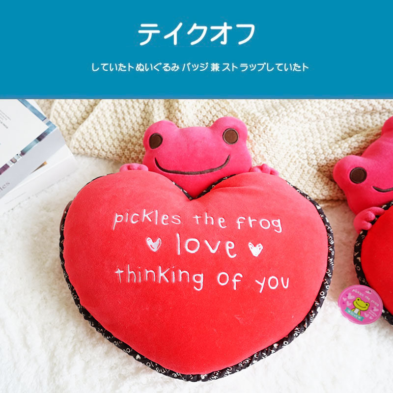 Japanese pickles the frog original Genuine Love of the Frog Frog Red Hearts Big Plush Hold Pillows Leaning Back to Pillow Cushions