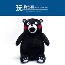 Japanese kumamon doll doll hugging bear pillow toy genuine large Bear plush doll