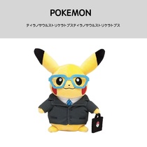 Japanese pokemon pokemon Limited Genuine President Pikachu Plush Doll Doll Doll