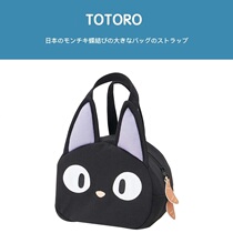 Japan totoro Hayao Miyazaki Ghibli Animation Around Original Genuine Black Cat Jiji Zipper Handbag