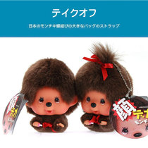 Genuine monchhichi cute fun doll Japanese montage pendant small doll couple doll