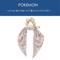 Japanese pokemon Happy Easter Easter tie hair Pikachu ribbon headline hair accessories