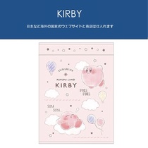 Japan Kirby Original version of the Genuine Cartoon Perimeter Stars Kasabi Candy Cloud blanket Blanket Office Nap