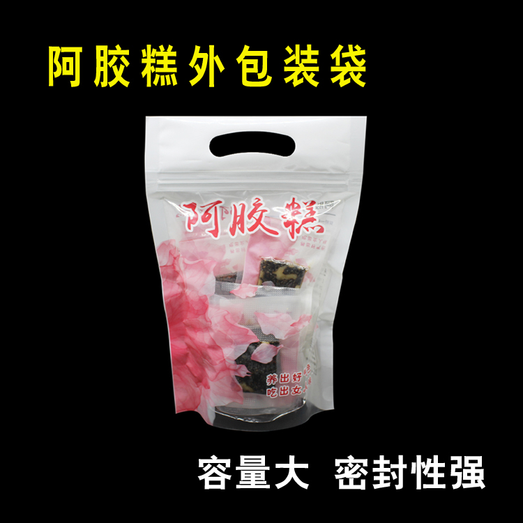 Tự làm thủ công 阿 阿 糕 固 固 固 - Tự làm khuôn nướng khuôn làm bánh cá