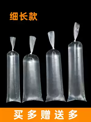 Thickened disposable bulk fresh soy milk bag goat milk bag fresh milk bag bag plastic slender wholesale