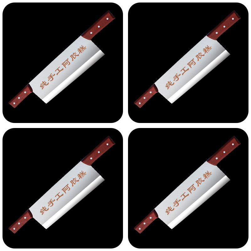 Homemade cutting solid yuan paste boiled to make donkey-hide gelatin cake cutting knife household handmade full tool set homemade special