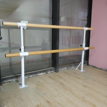 Chengdu Double Dance Rod to Land Fixed Dance Rod Household Lifting Childrens Dance Rod Press Leg Rod