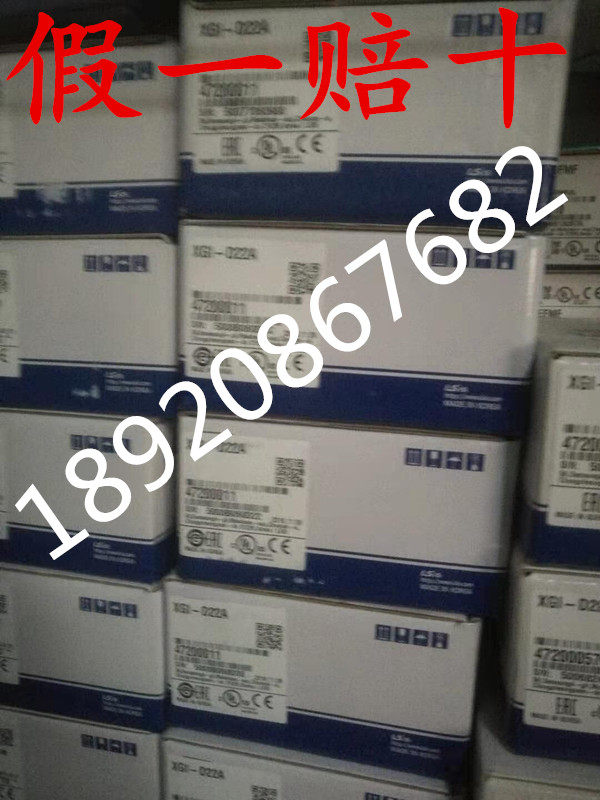 LG LS in Korea produces XGI-D22A input programmable controller PLC XGL-RMEB XGL-RMEA