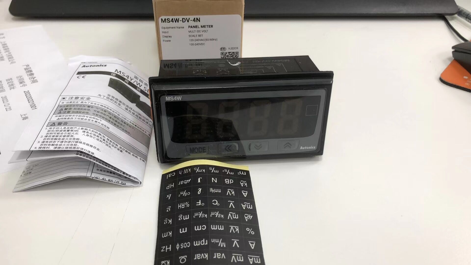 Autonics Oaks Panel Table MS4W-DV-4N MS4W-DA-4N AV AA