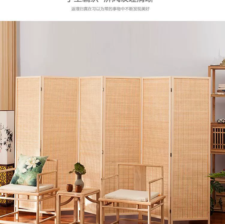 Đơn giản bằng gỗ tre rèm màn hình gấp màn hình gấp đơn giản di động phòng khách nông thôn Trung Quốc tiết kiệm lối vào tường ngăn - Màn hình / Cửa sổ