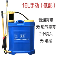 Шоколадный