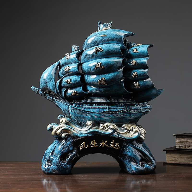 Feng Shui decorations 2020 new office simple modern men's high-end smooth sailing technology