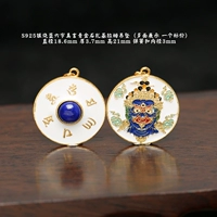 Серебряный кулон Закирам 88 # синего цвета