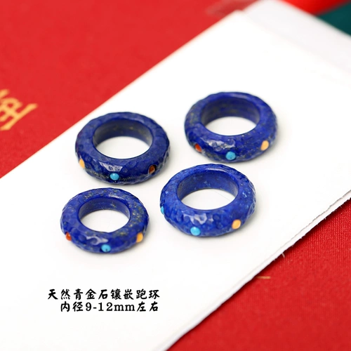 Сделай сам натуральный зеленый камень, инкрустированный с большим дырочным кольцом Duobao