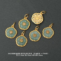 Серебряный кулон из нефрита 49# с инкрустацией