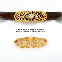 Диаметр 8-10мм, 10mm