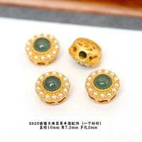 Серебро 25#, инкрустированное жадеитом