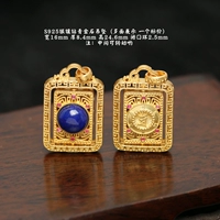 87 # серебряно-зеленый кулон из ляпис-лазури с семенами тары можно вращать