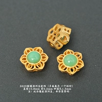 45# австралийский нефрит, инкрустированный серебром