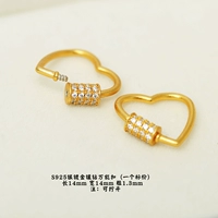 Поворотная пряжка в форме сердца с бриллиантами 18#