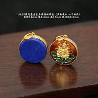 Серебряный кулон из лазурита 86 # обожженного синего и желтого цвета с изображением Бога богатства