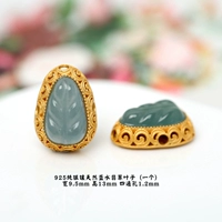 95# серебряные инкрустированные листья синей воды