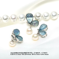 99# серебряная инкрустированная аквамариновая жемчужина-бабочка