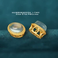 31 маленькое серебряное золото