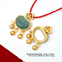 Подвеска с замком Ruyi из синего водного нефрита 85 #