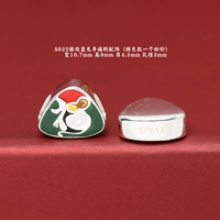 Зеленый, серебро 925 пробы, год кролика