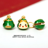 Зеленая детская подвеска