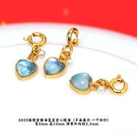 81#Серебряный -море Smurbao Love Penden