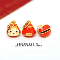 Красная детская подвеска