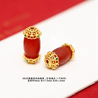 H21 Серебряные бочки серебряной серебра