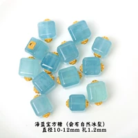 19 видов аквамариновых сахарных кубиков