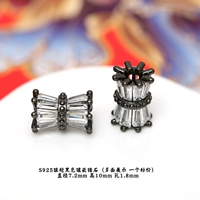 Золотой цирконий, аксессуар