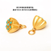 Закрыто кольцо зеленая сосна подвеска